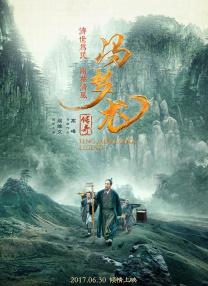 三级成人影院